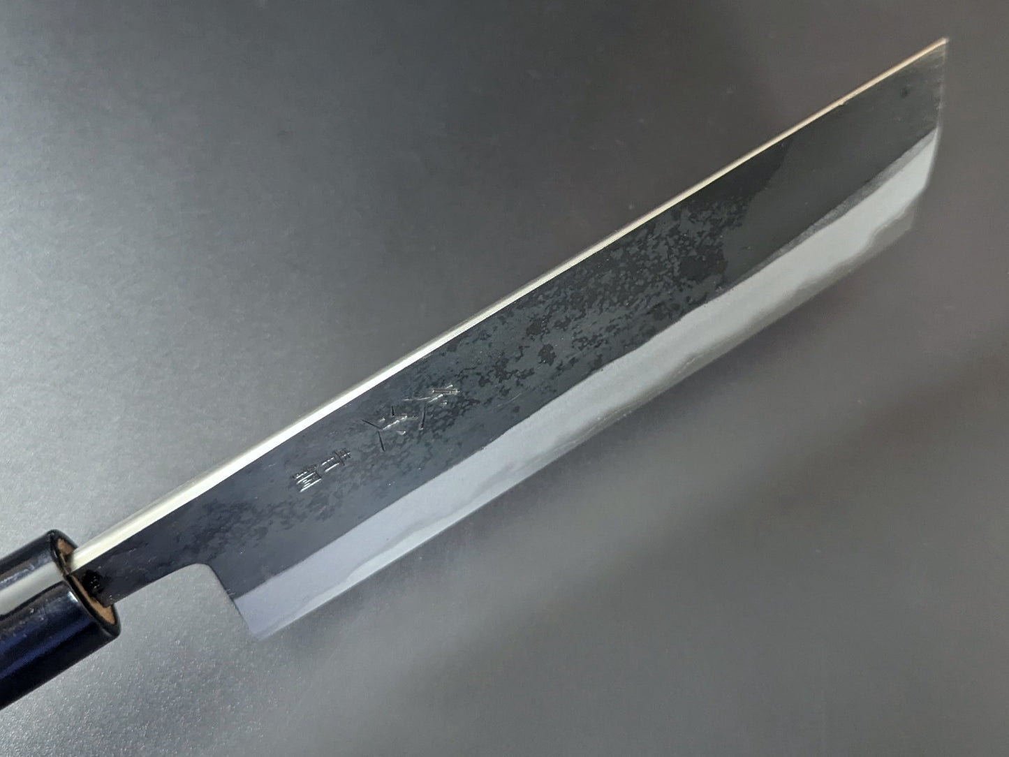 Sadamasa Stainless Clad Aogami #2 Kurouchi Nakiri 165mm