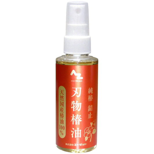 AZ 100% Natural Camellia Knife Maintenance Oil (Tsubaki Oil) 100ml