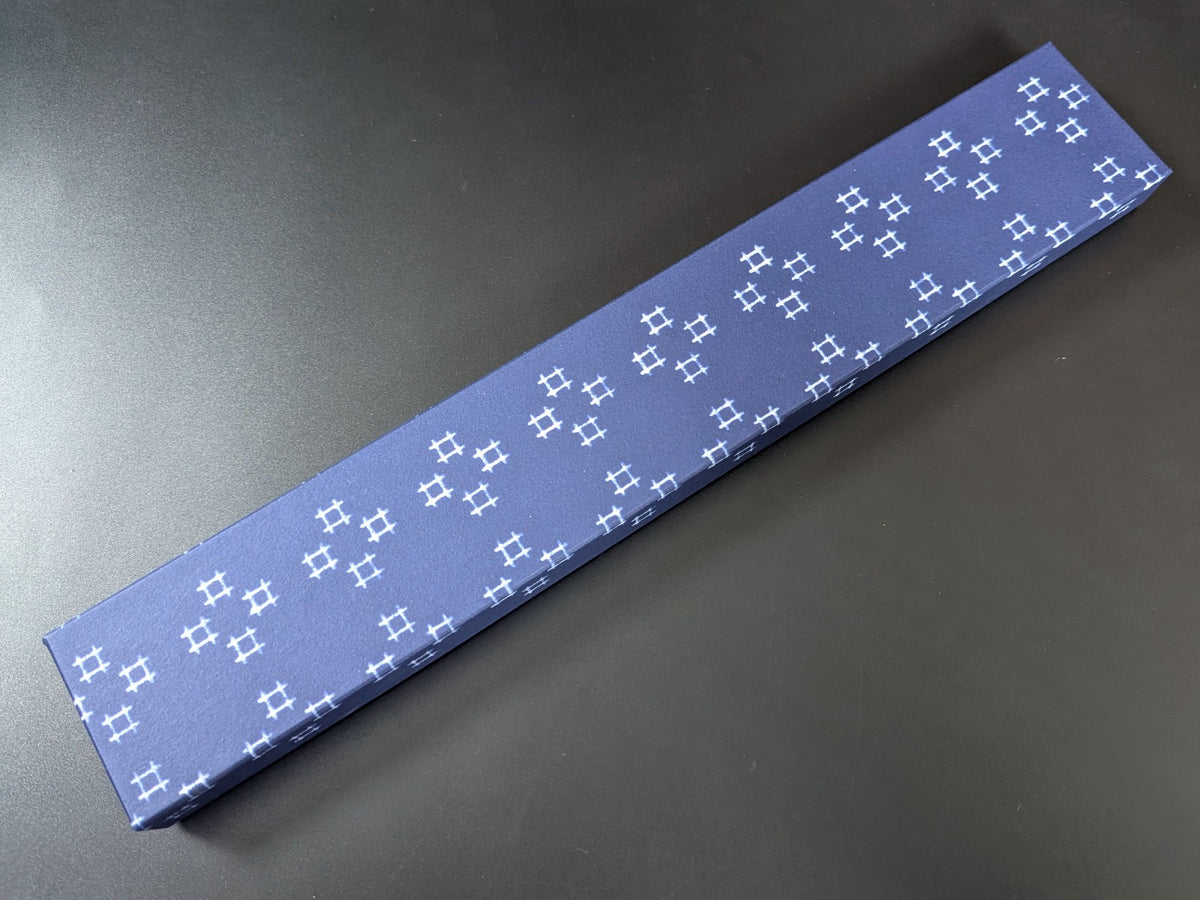 Goh Umanosuke Yoshihiro Weißer Stahl #2 Kasumi Deba 180 mm (7,1 Zoll)