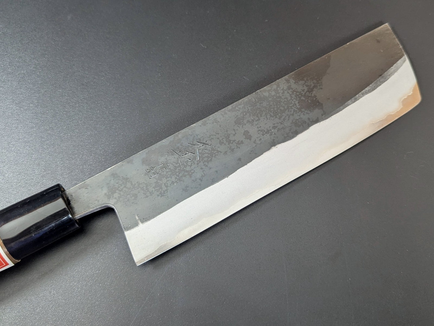 Sadamasa Stainless Clad Aogami #2 Kurouchi Nakiri 165mm