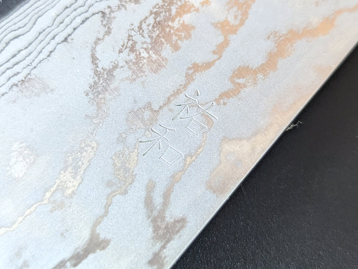 Sadamasa Damascus Aogami #2 Migaki Santoku 165mm
