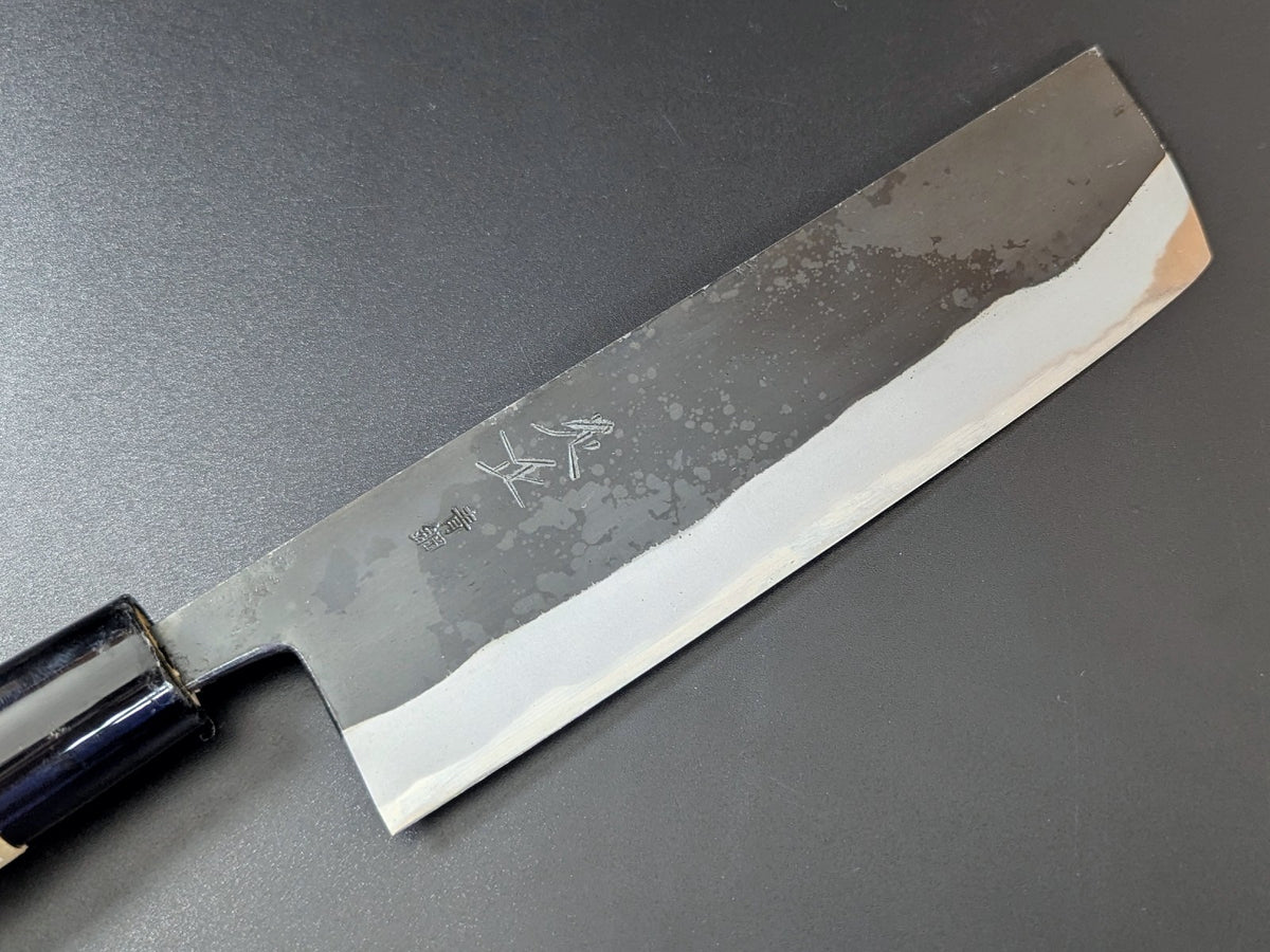 Sadamasa Aogami #2 Kurouchi Nakiri 165mm (6.49in)