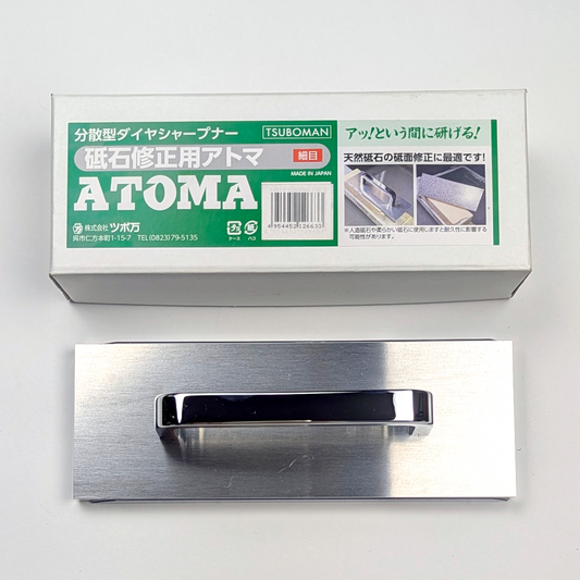 Tsuboman Atoma | Flattening Stone with Handle