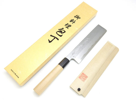 Goh Umanosuke Yoshihiro Blue Steel #1 Suminagashi Usuba 180mm Magnolia Handle