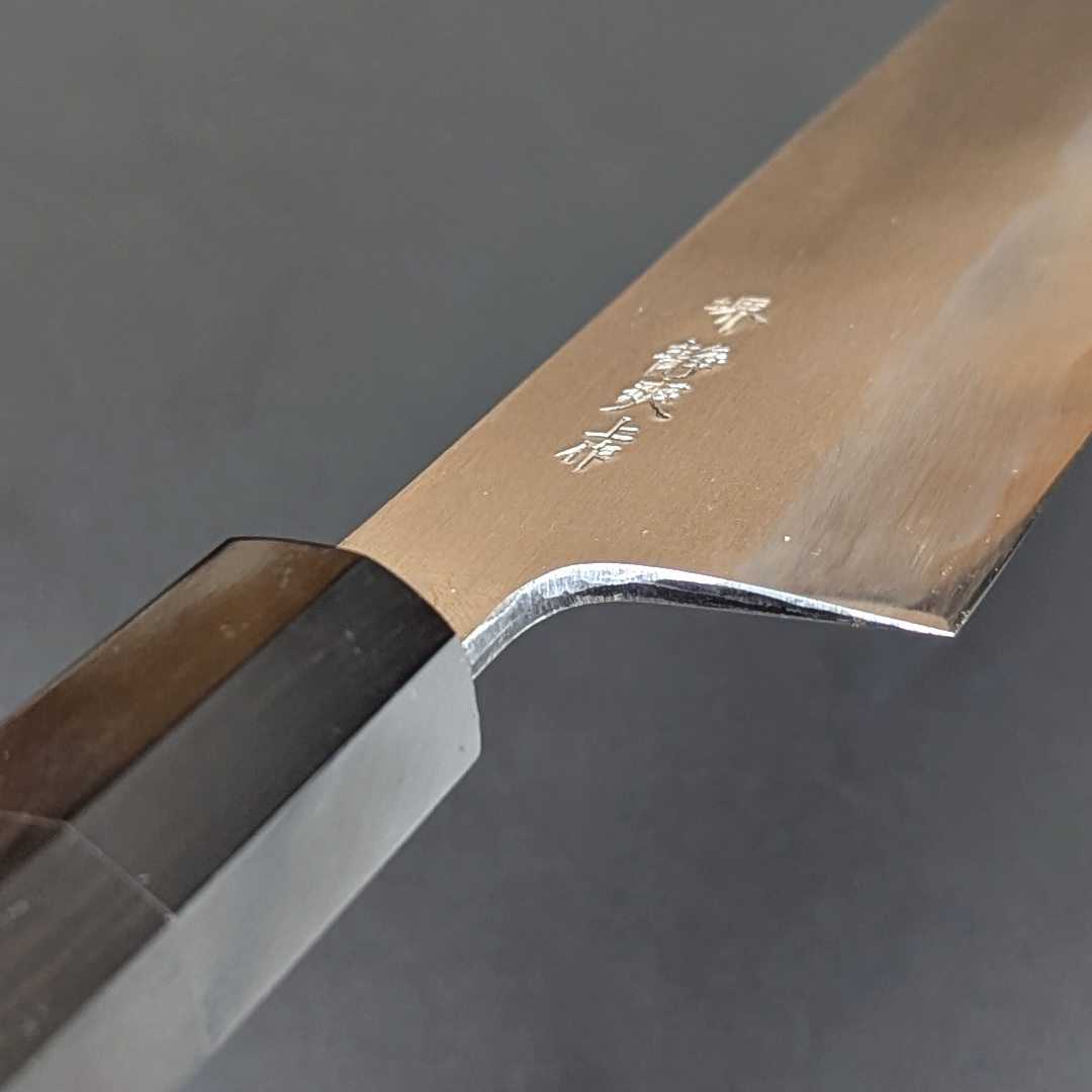 Enami Uchihamono Aogami #2 Gyuto 210mm Ebony Handle