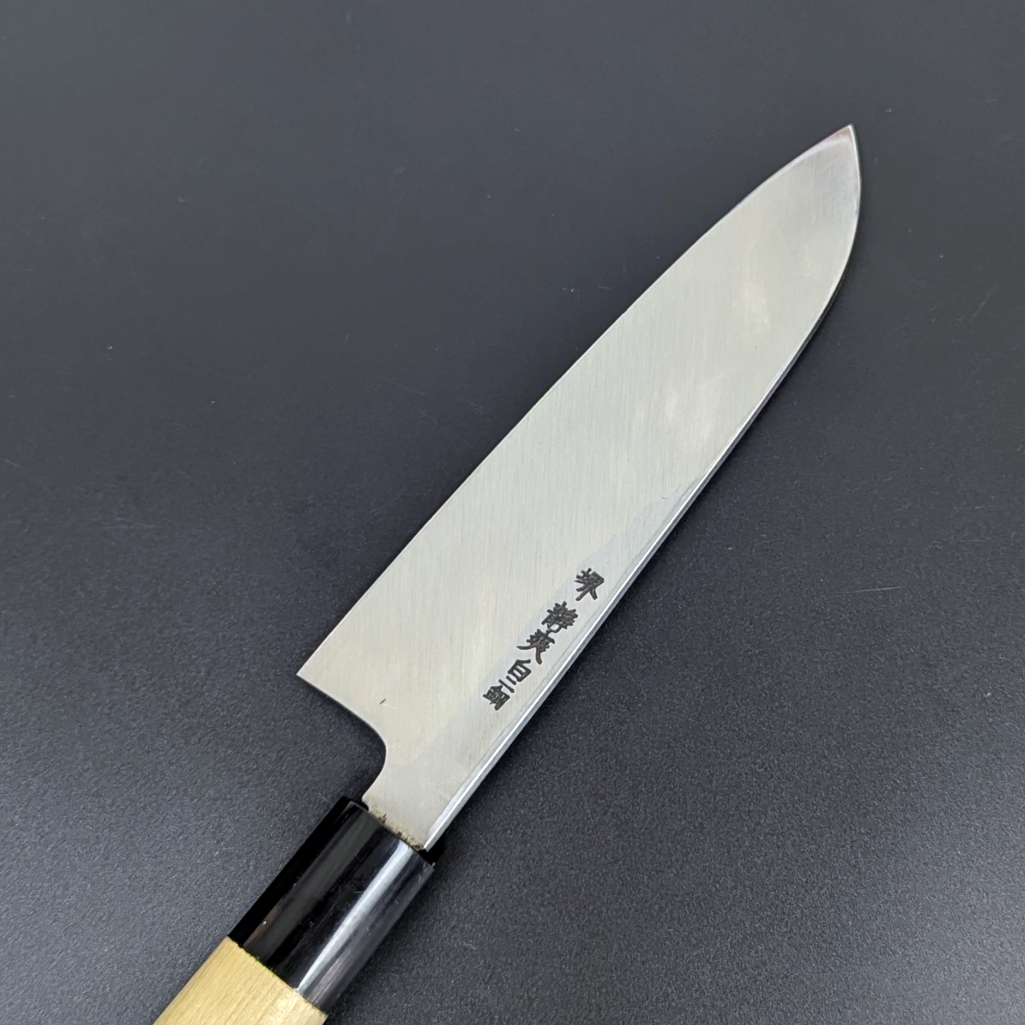 Enami Uchihamono White Steel #2 Kataba Santoku 180mm Magnolia Handle