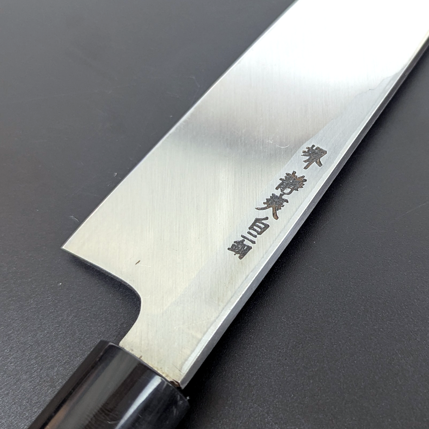 Enami Uchihamono White Steel #2 Kataba Santoku 180mm Magnolia Handle