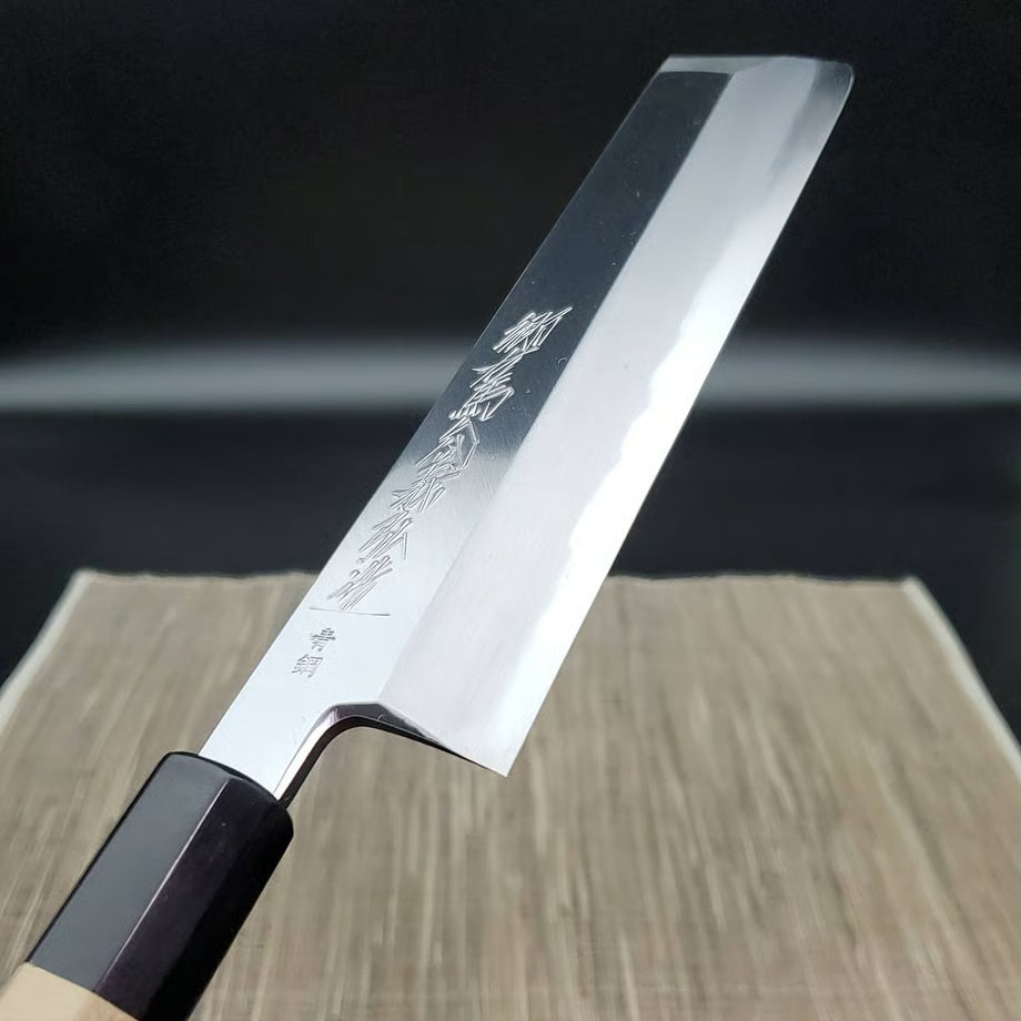 Goh Umanosuke Yoshihiro Blue Steel #2 Kasumi Nakiri 180 mm (7,08 Zoll)