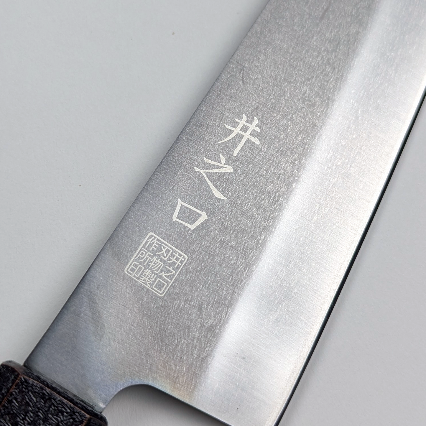 Inoguchi Ginsan Kurosome Kiritsuke Santoku 210mm Black-Lacquered Oak Handle