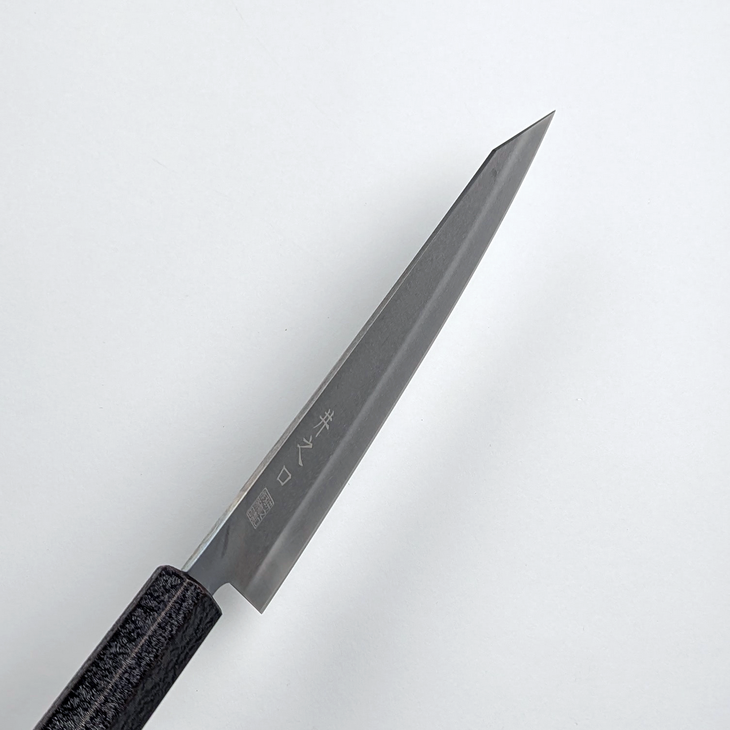 Inoguchi Ginsan Kurosome Kiritsuke Santoku 210mm Black-Lacquered Oak Handle