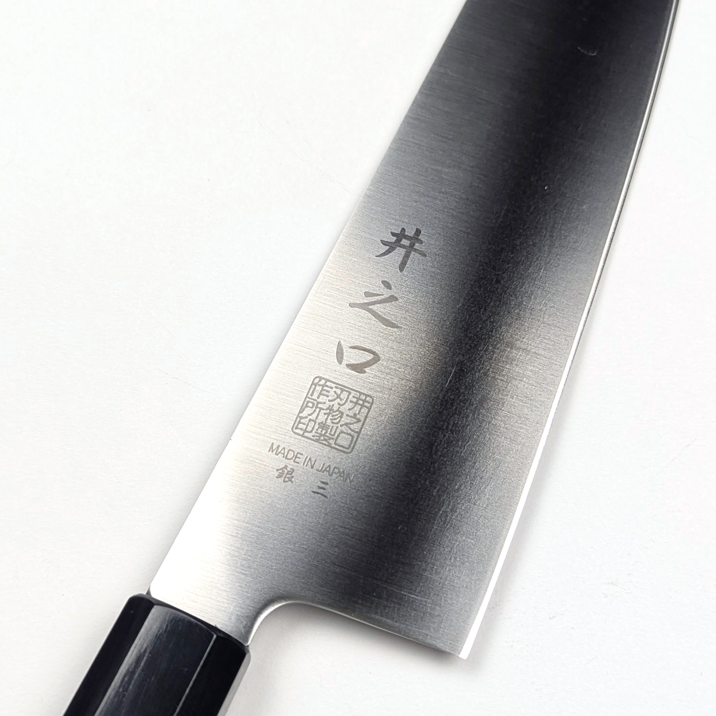Inoguchi Ginsan Kiritsuke Santoku Ebony Handle with Silver Rings