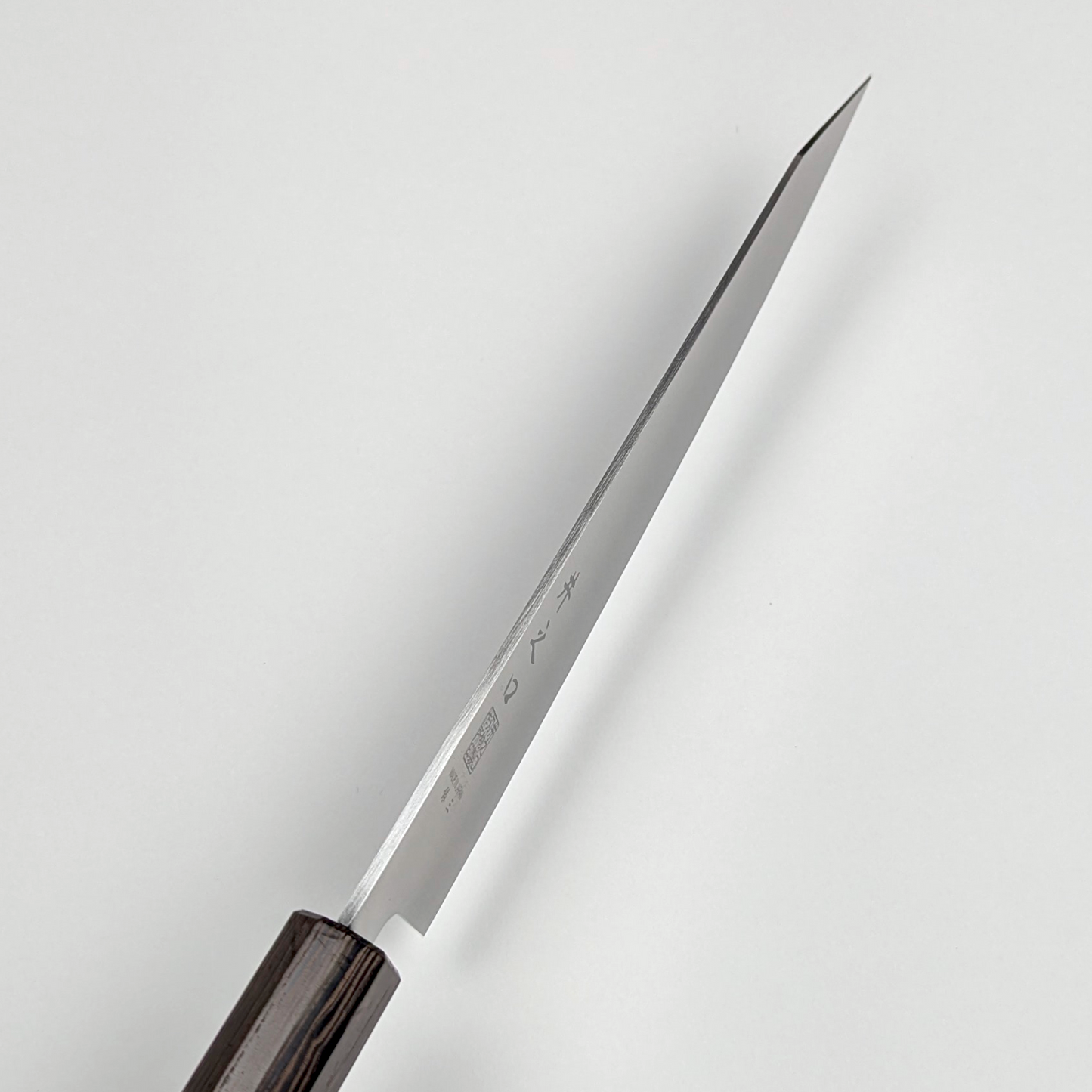 Inoguchi Ginsan Kiritsuke Gyuto 210mm Walnut Handle