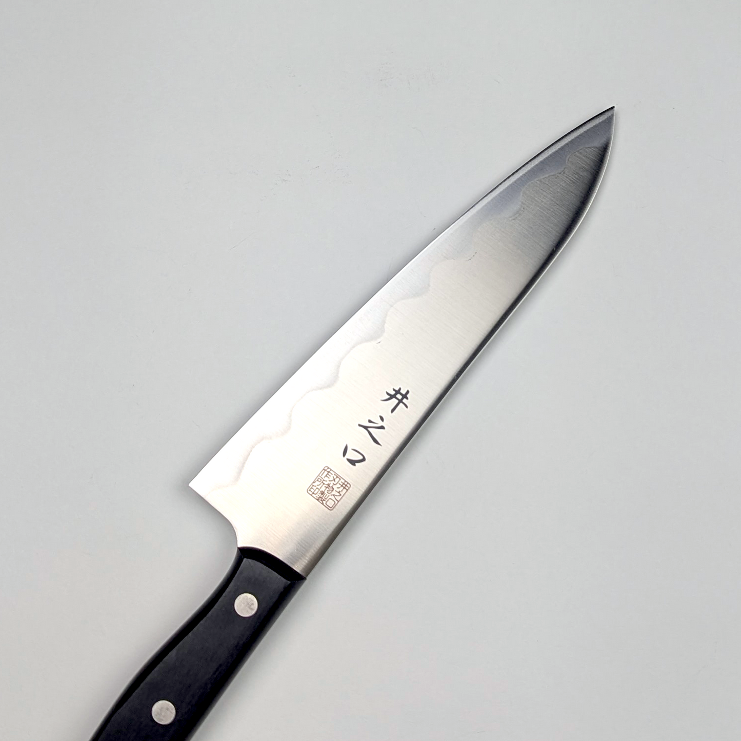 Inoguchi Ginsan Wave Gyuto Black Plywood Handle
