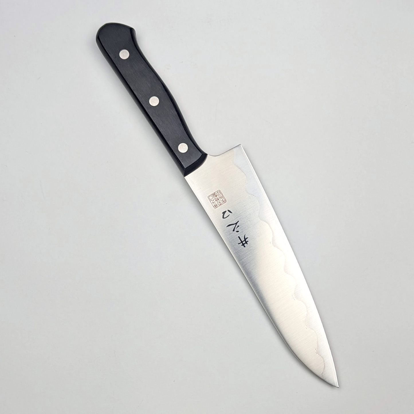 Inoguchi Ginsan Wave Gyuto Black Plywood Handle
