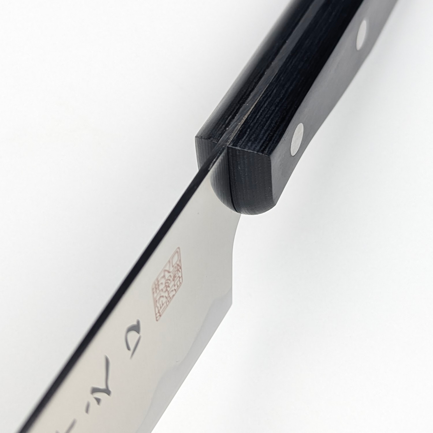 Inoguchi Ginsan Wave Gyuto Black Plywood Handle