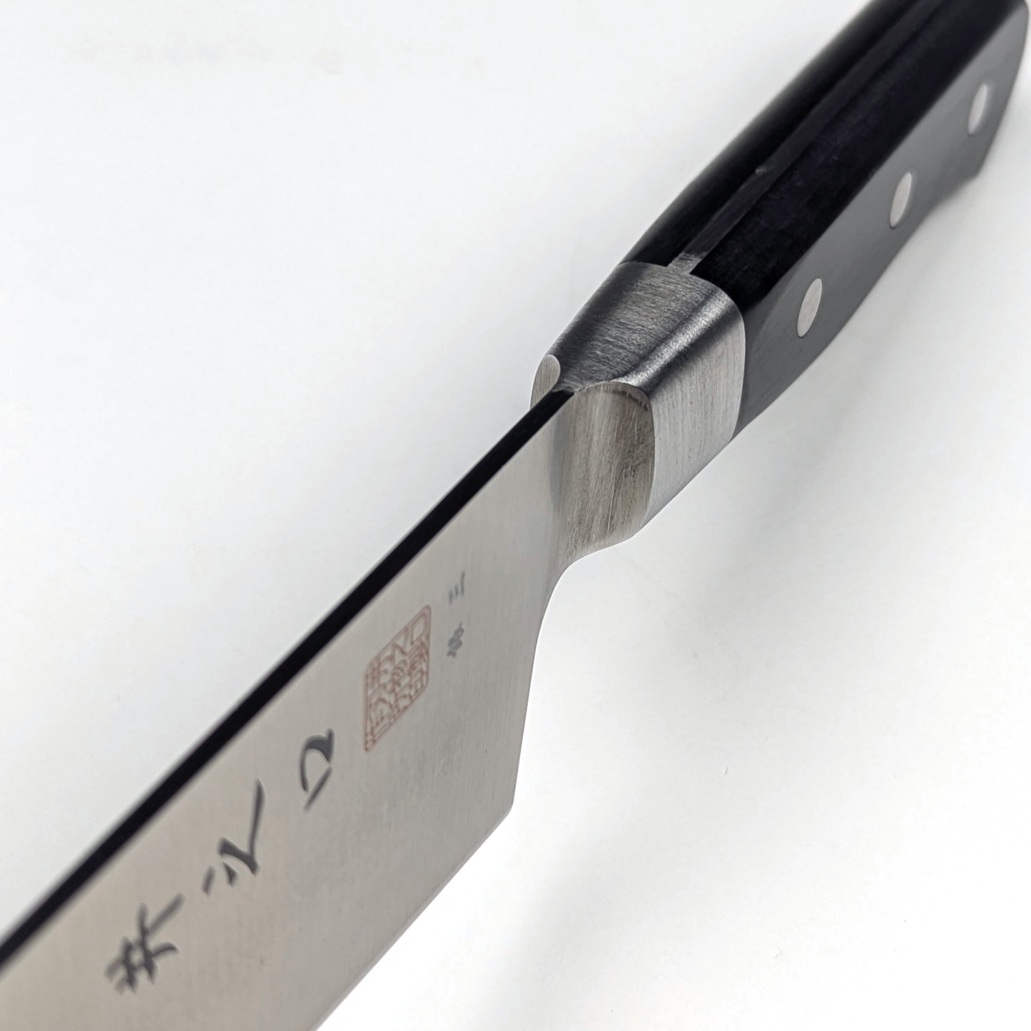 Inoguchi Ginsan Gyuto 210mm Bolster Black Plywood Handle