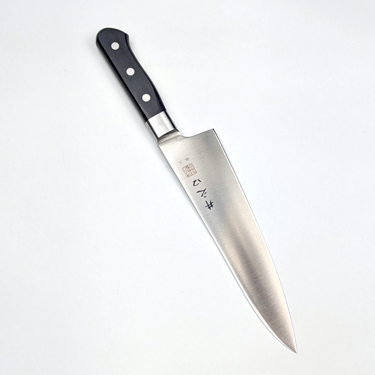 Inoguchi Ginsan Gyuto 210mm Bolster Black Plywood Handle