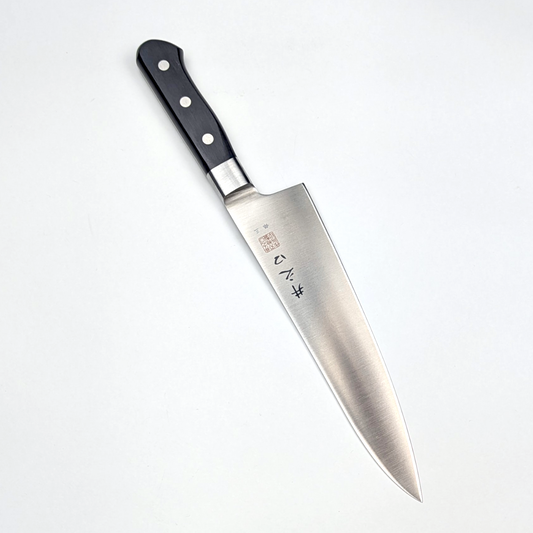 Inoguchi Ginsan Gyuto 210mm Bolster Black Plywood Handle