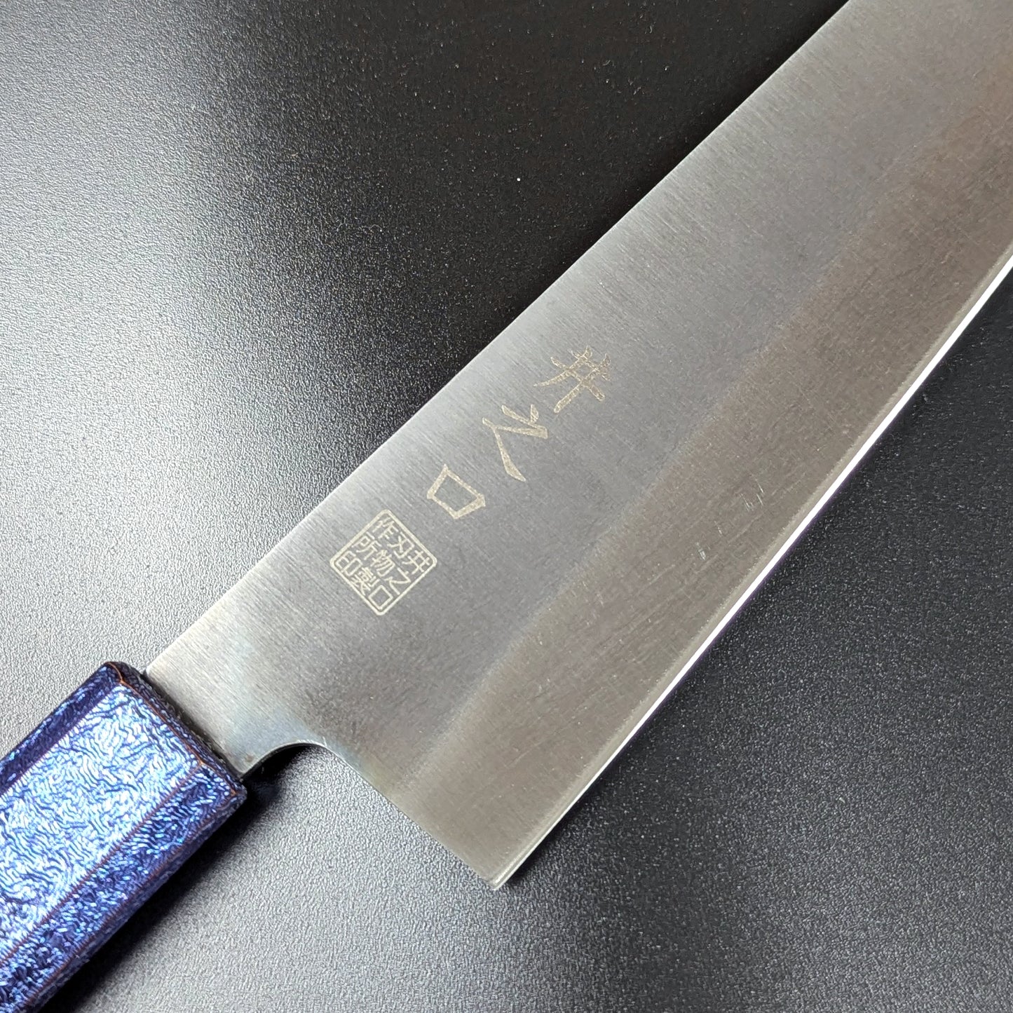 Inoguchi Ginsan Kurosome Kiritsuke Santoku 210mm Black&Blue-Lacquered Oak Handle