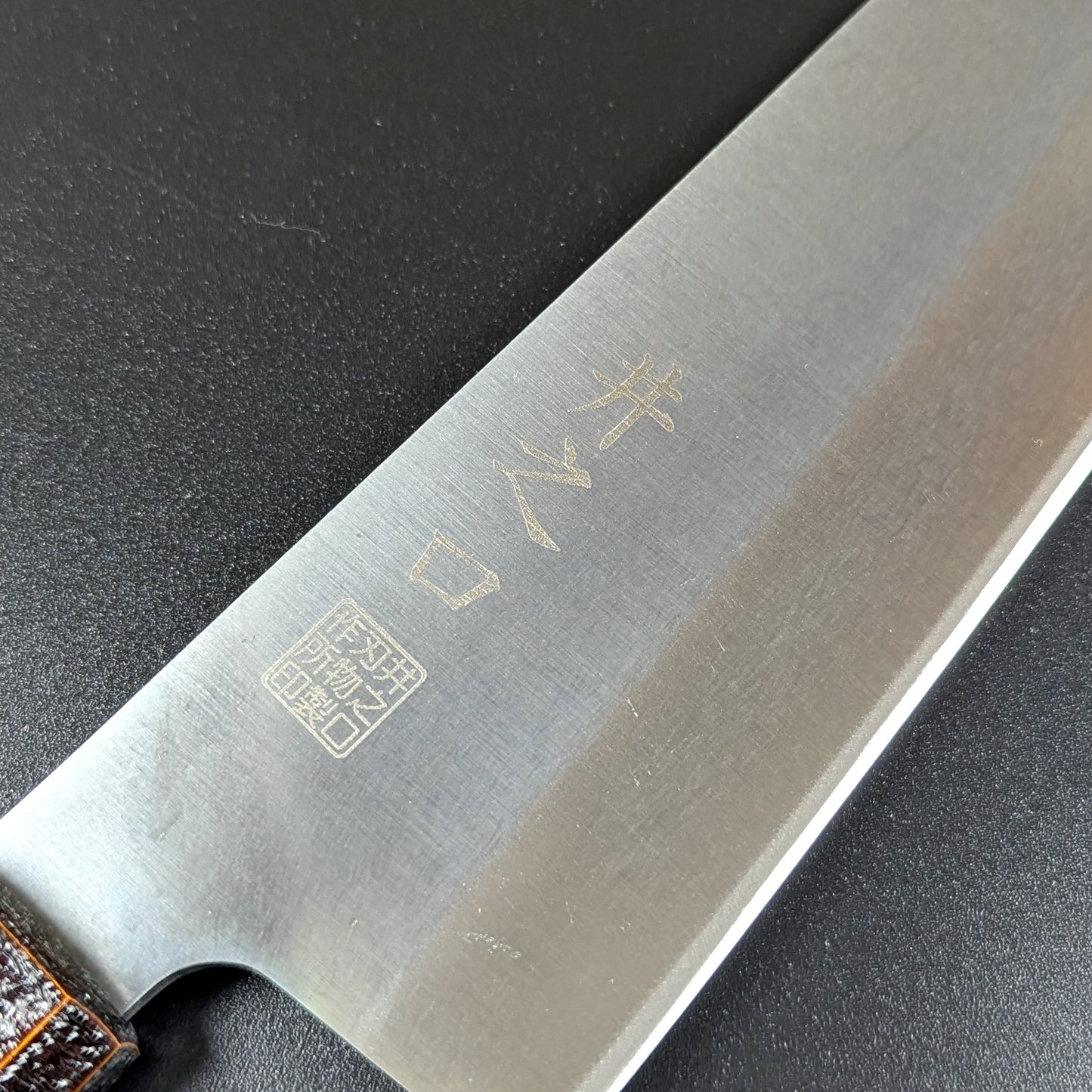 Inoguchi Ginsan Kurosome Kiritsuke Santoku 210mm Black-Lacquered Oak Handle