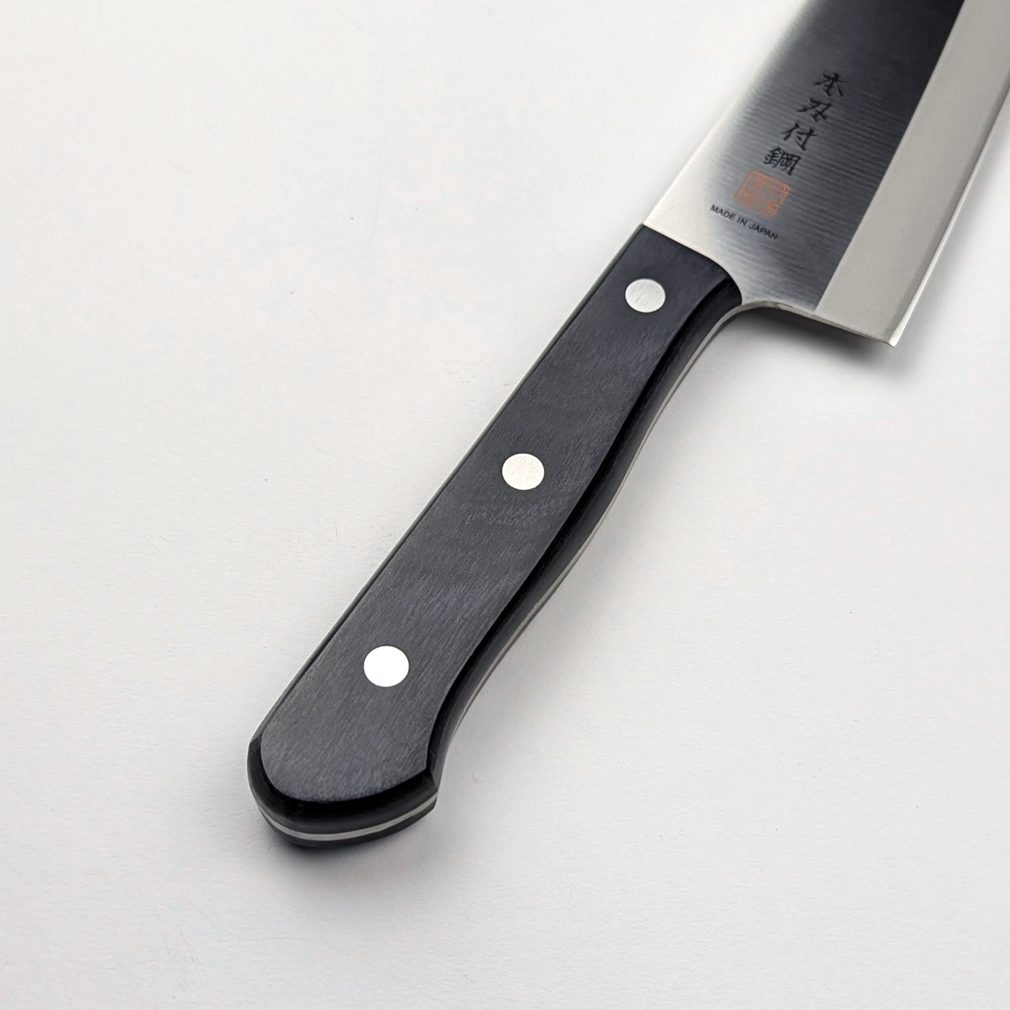 Inoguchi AUS8 Suji Gyuto 200mm Black Plywood Handle