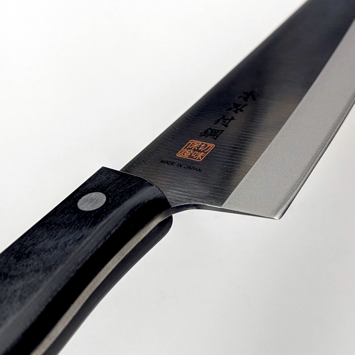 Inoguchi AUS8 Suji Gyuto 200mm Black Plywood Handle