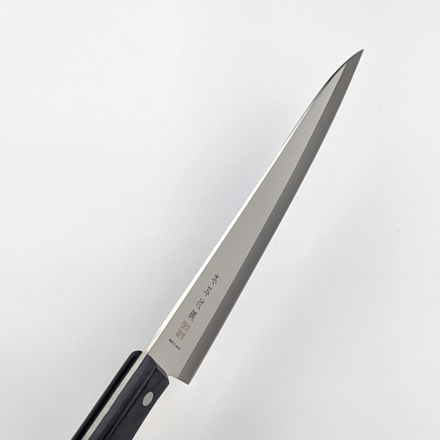 Inoguchi AUS8 Suji Gyuto 200mm Black Plywood Handle