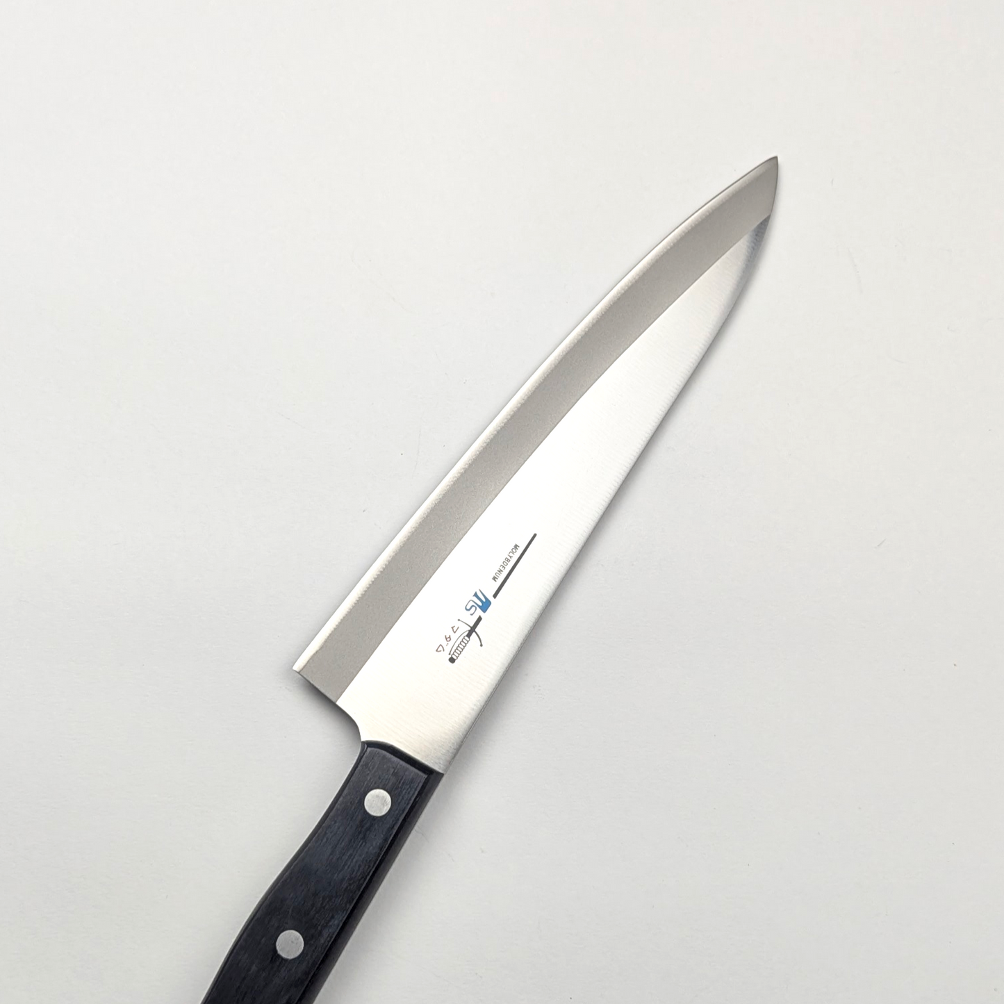 Inoguchi AUS8 Suji Gyuto 200mm Black Plywood Handle