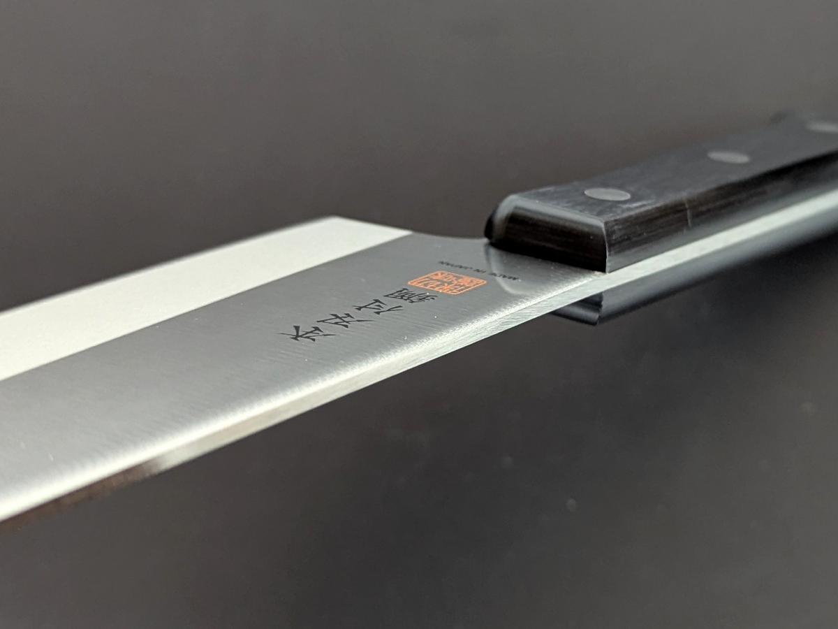 Inoguchi AUS8 Suji Santoku 170mm Black Plywood Handle