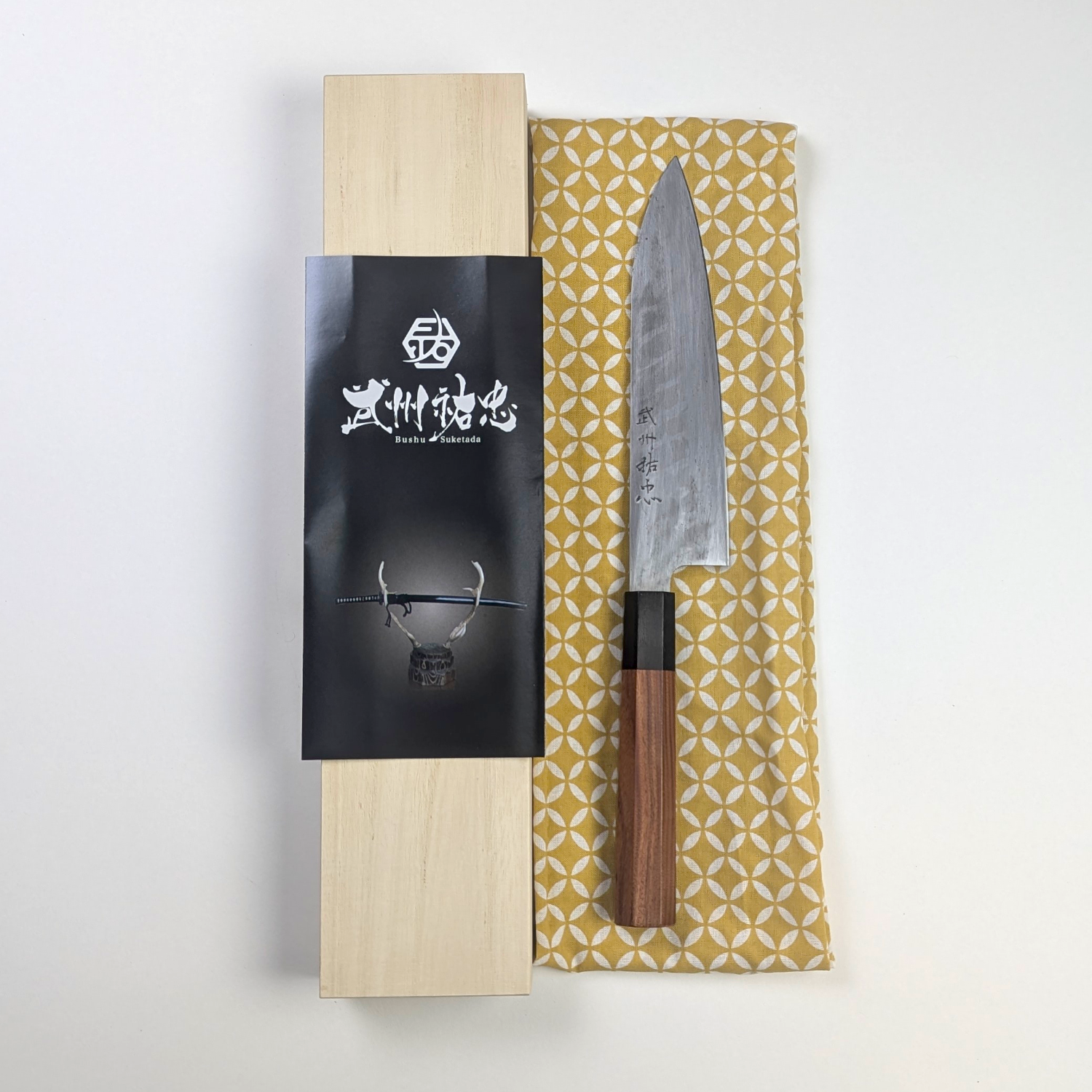 Suketada Kikuchi Tamahagane Santoku (Bunka) 180mm – Ichie Hamono Suketada Kikuchi Tamahagane Santoku (Bunka) 180mm – Ichie Hamono