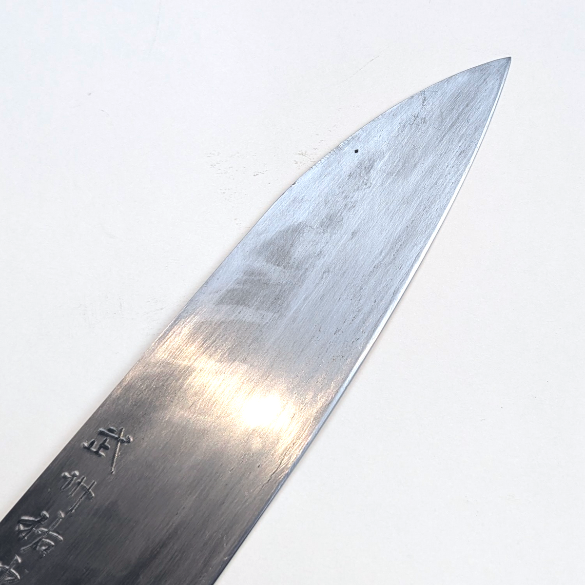 Suketada Kikuchi Tamahagane Santoku (Bunka) 180mm