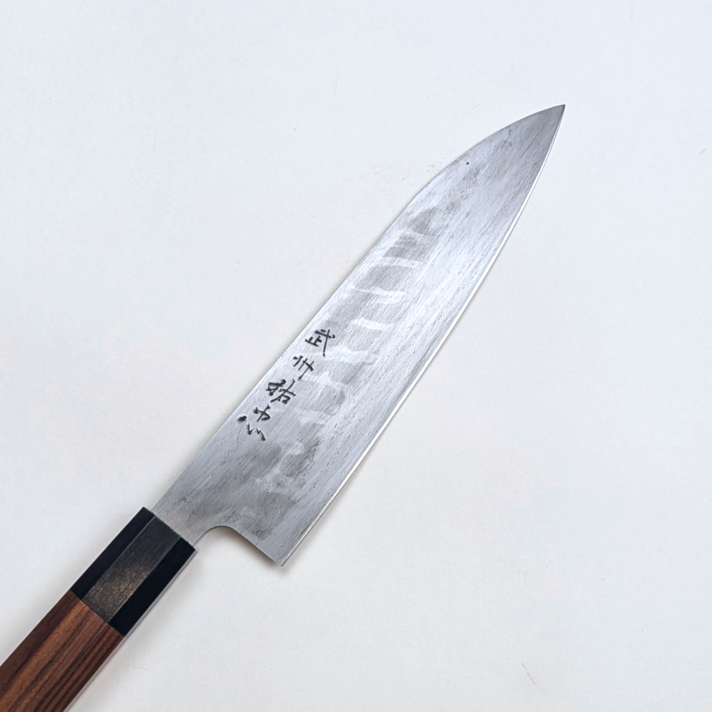 Suketada Kikuchi Tamahagane Santoku (Bunka) 180mm