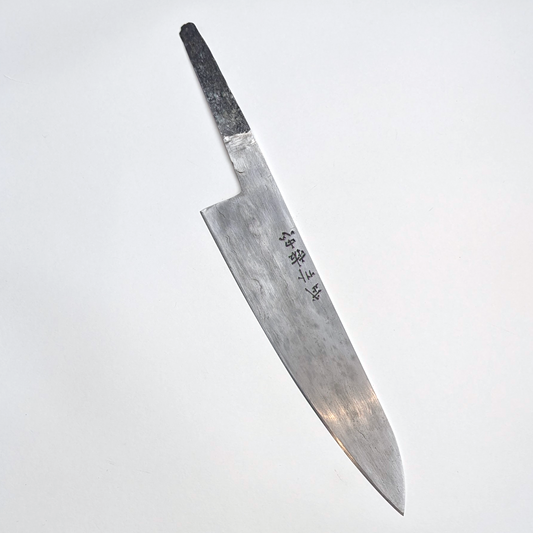 Suketada Kikuchi Tamahagane Gyuto 235mm No Handle (Custom Order)