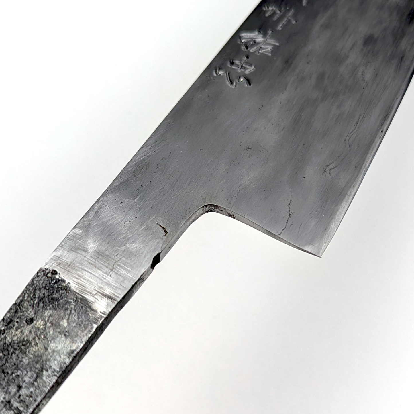 Suketada Kikuchi Tamahagane Gyuto 235mm No Handle (Custom Order)