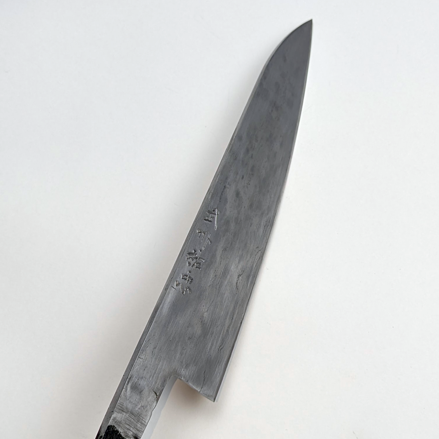 Suketada Kikuchi Tamahagane Gyuto 235mm No Handle (Custom Order)