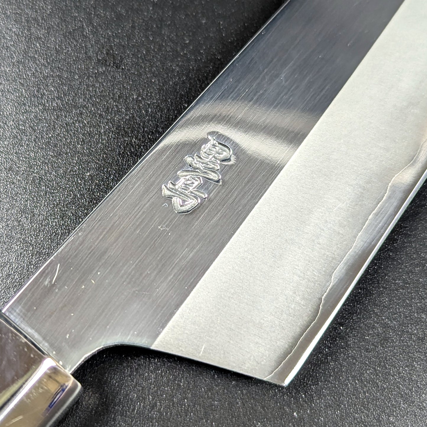 Kurotori Ginsan Mirror Petty