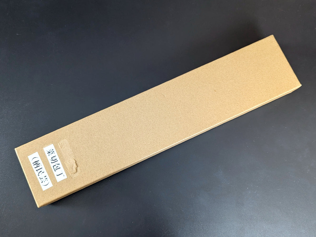 Tsutomu Takahashi White Steel #2 Nakiri 160 mm (6,29 Zoll)