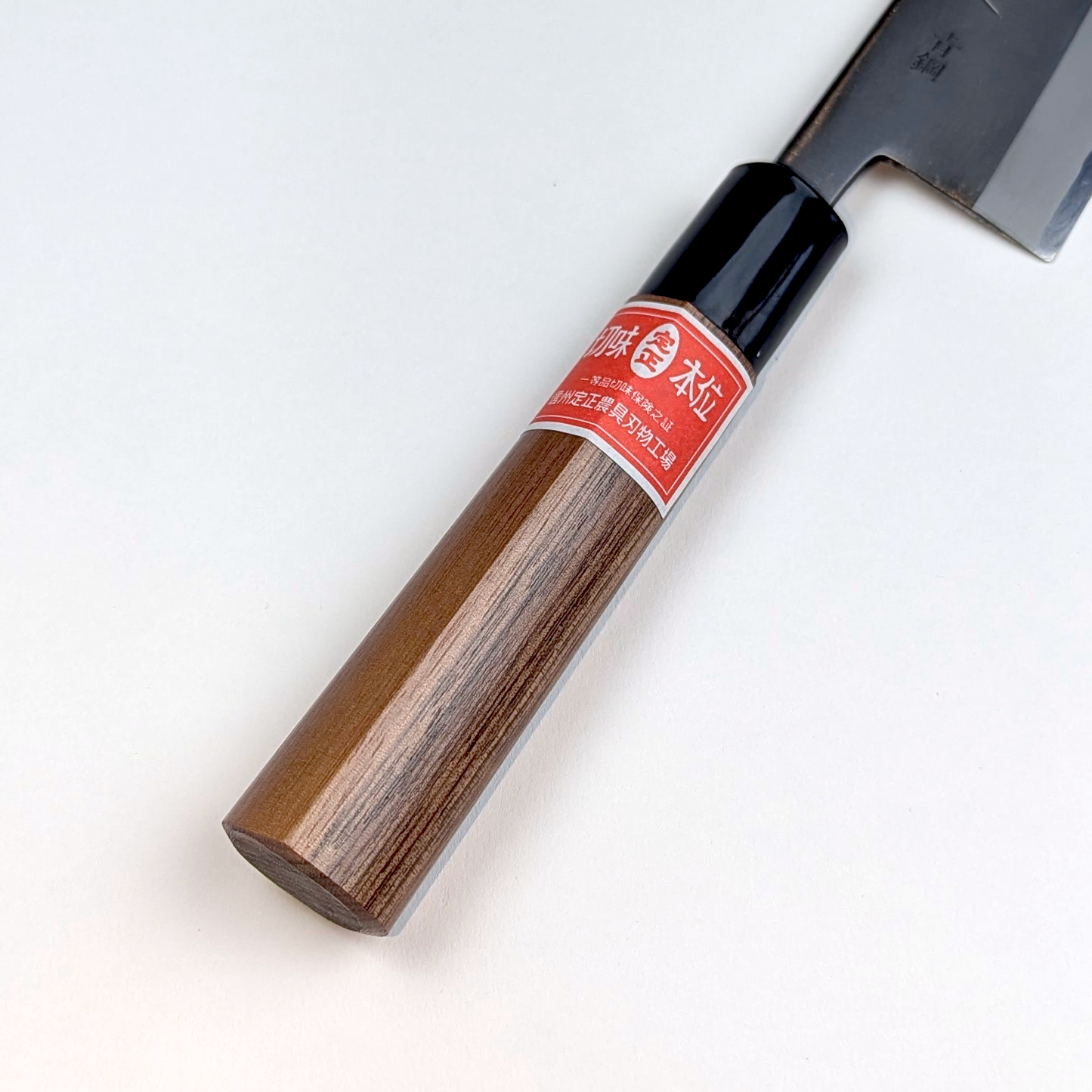 Pedido personalizado de Joseph Fritz