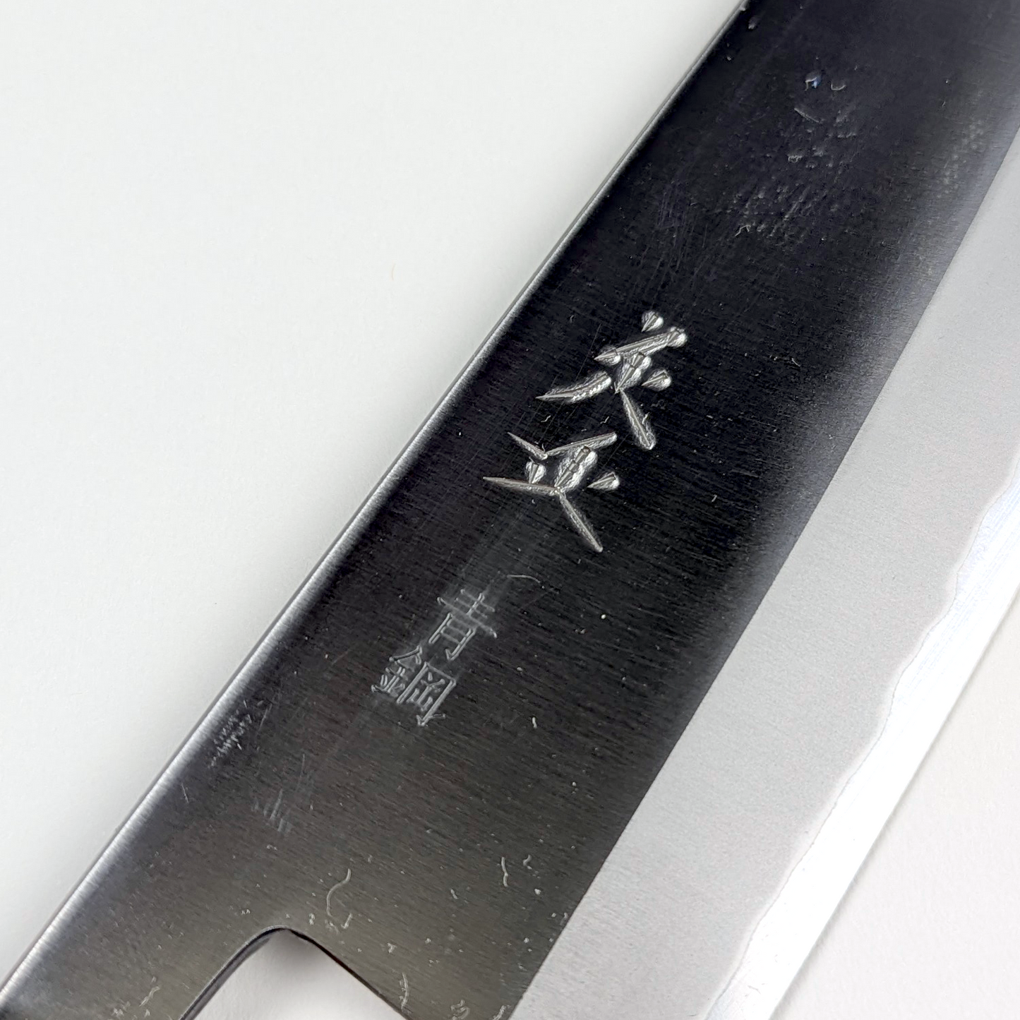 Pedido personalizado de Joseph Fritz