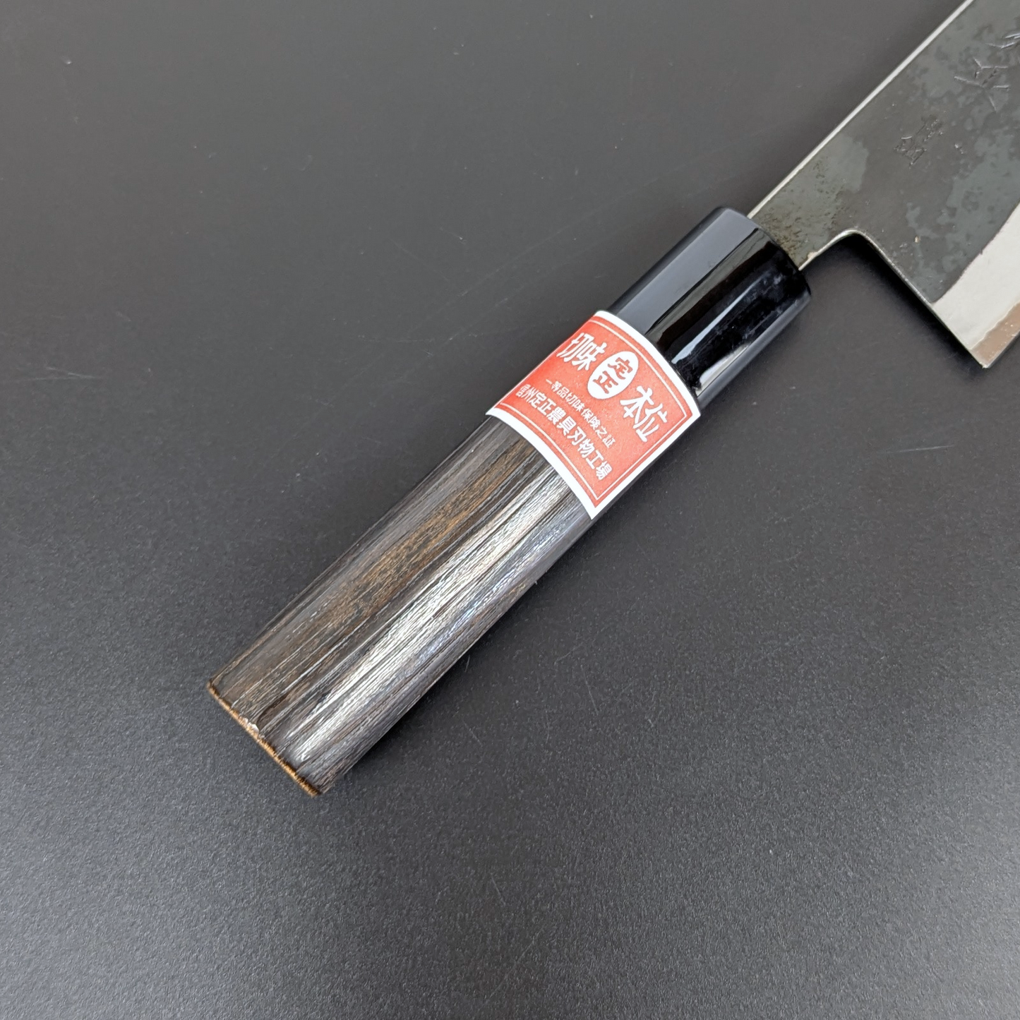 Sadamasa Stainless Clad Aogami #2 Kurouchi Santoku 165mm (6.49in)