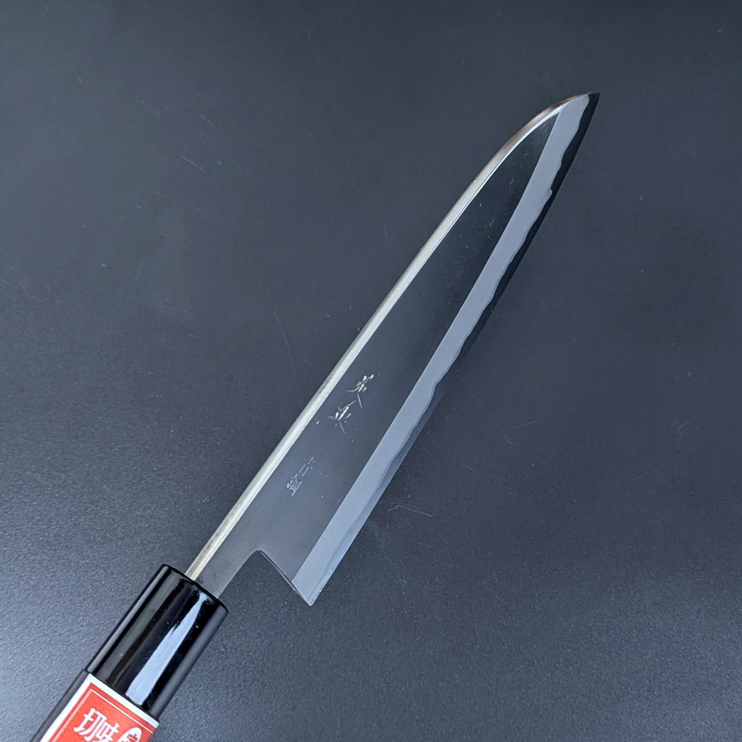 Sadamasa Stainless Clad Aogami #2 Migaki Santoku 165mm