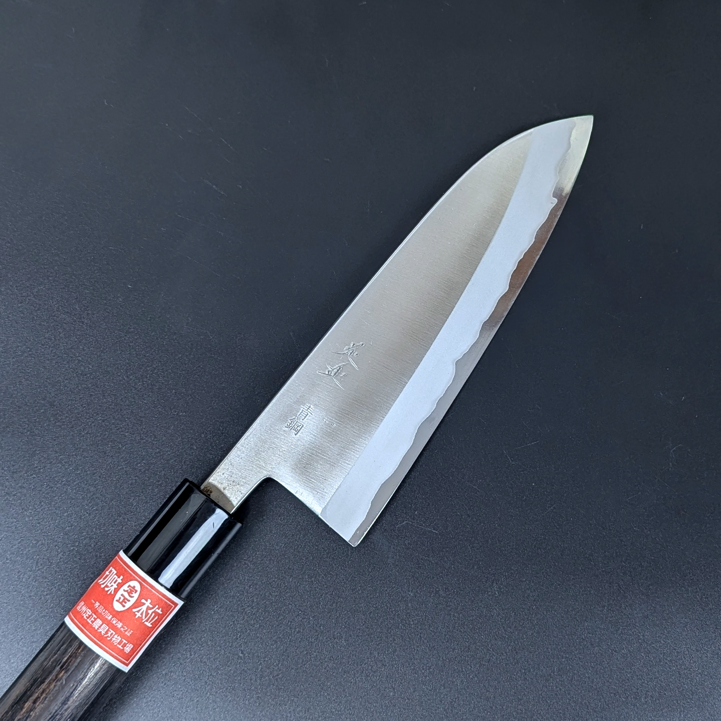 Sadamasa Stainless Clad Aogami #2 Migaki Santoku 165mm