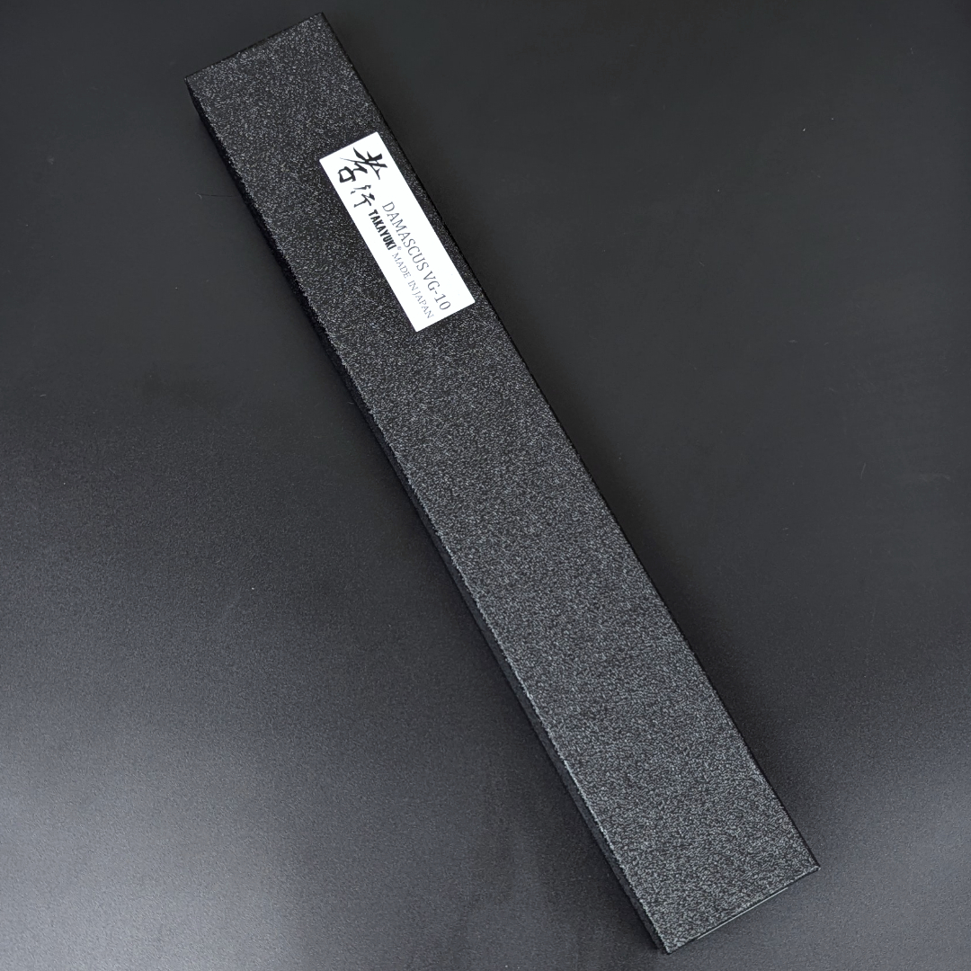 Sakai Takayuki VG10 Tsuchime Damascus Gyuto, Zelkova Handle