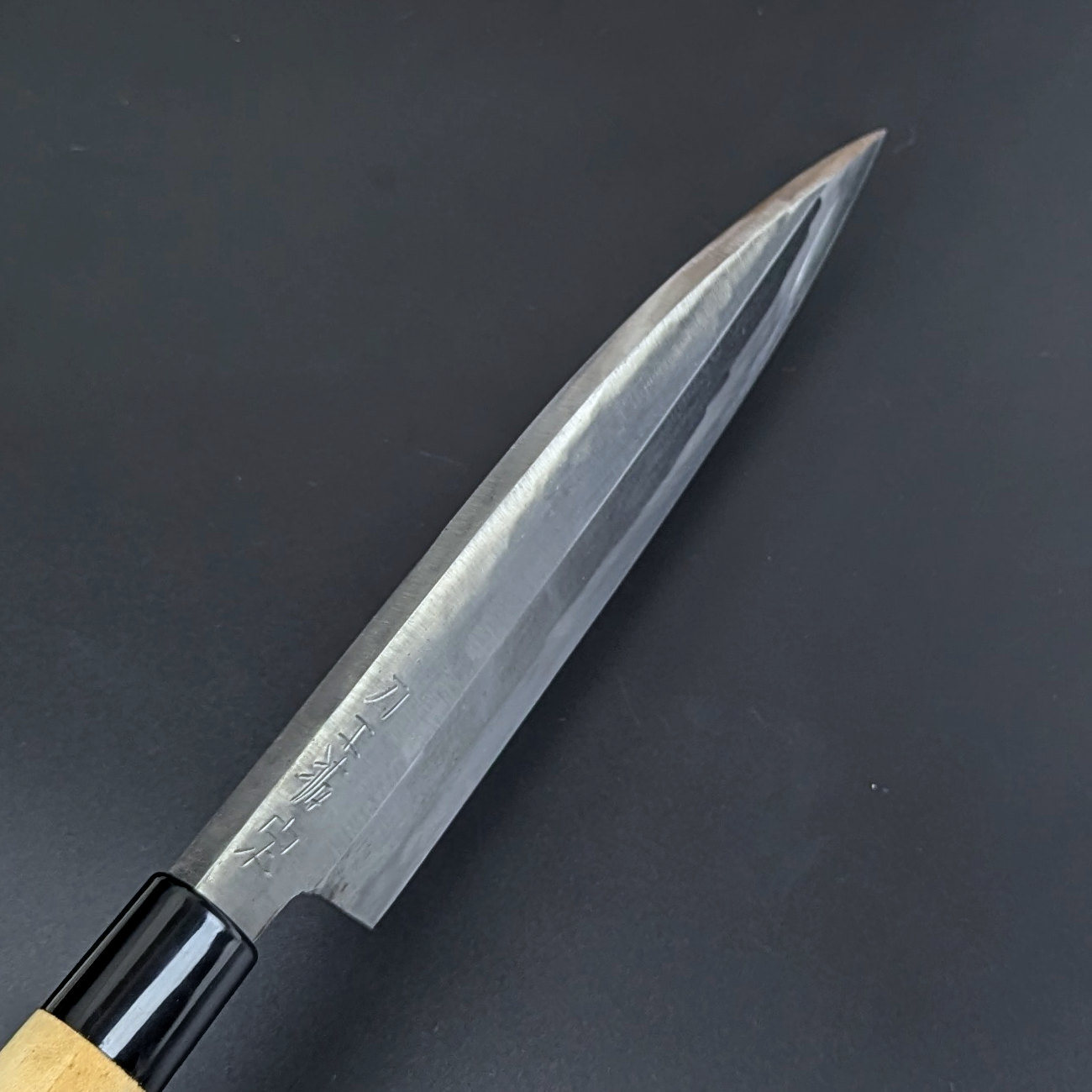 Sukesada Ueda Tamahagane Santoku (Bunka) Mittel 180 mm