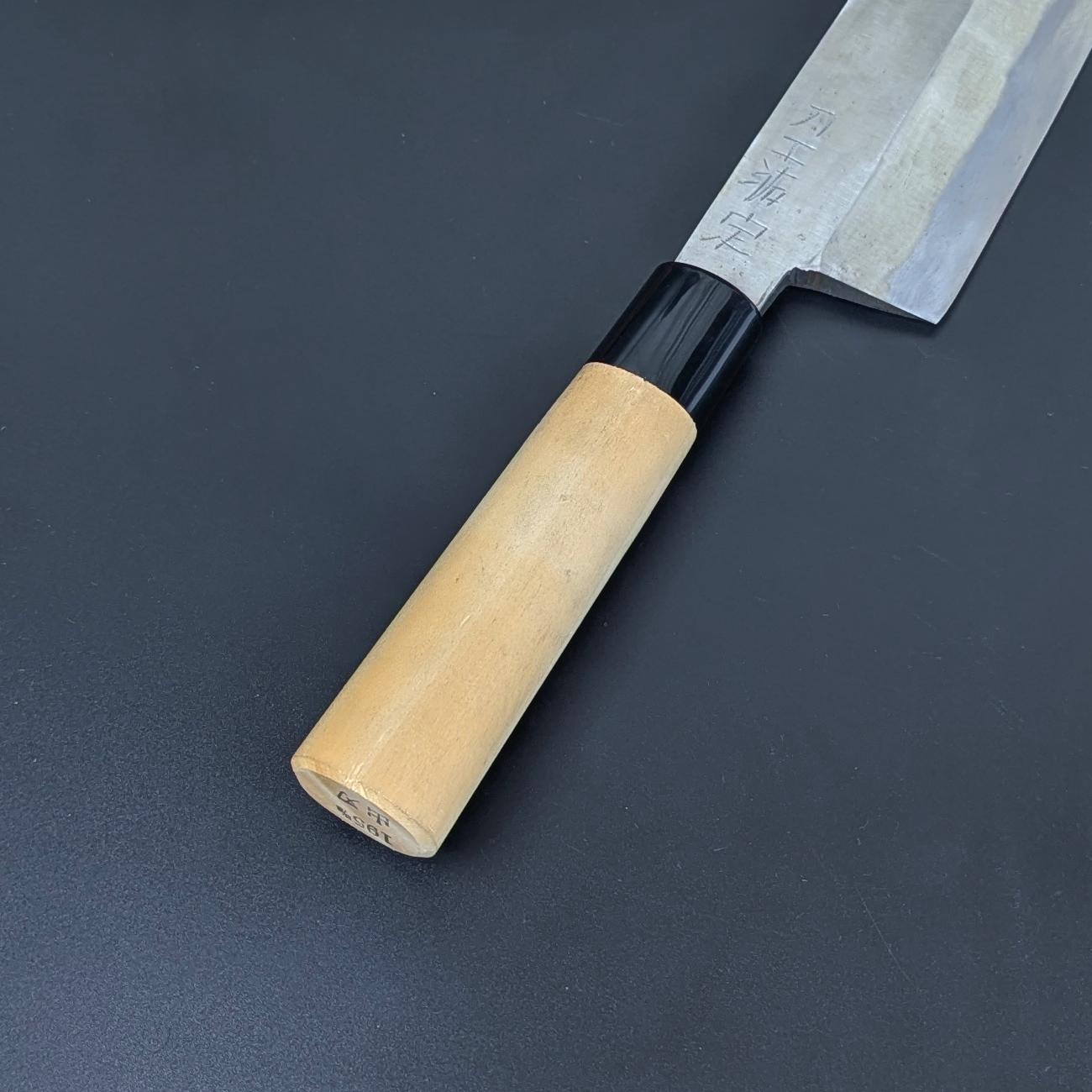Sukesada Ueda Tamahagane Santoku (Bunka) Mittel 180 mm