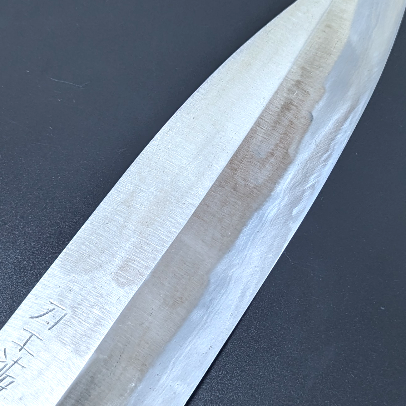 Sukesada Ueda Tamahagane Santoku (Bunka) Mittel 180 mm