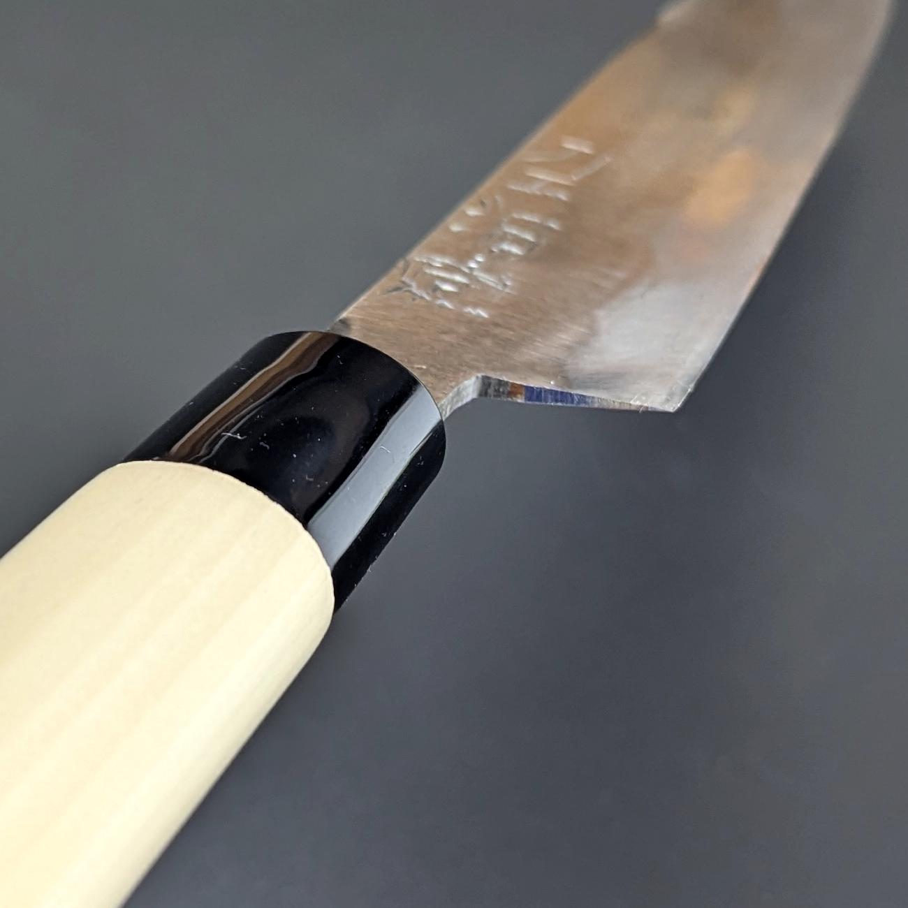 Sukesada Ueda Tamahagane Santoku (Bunka) Mittel 180 mm