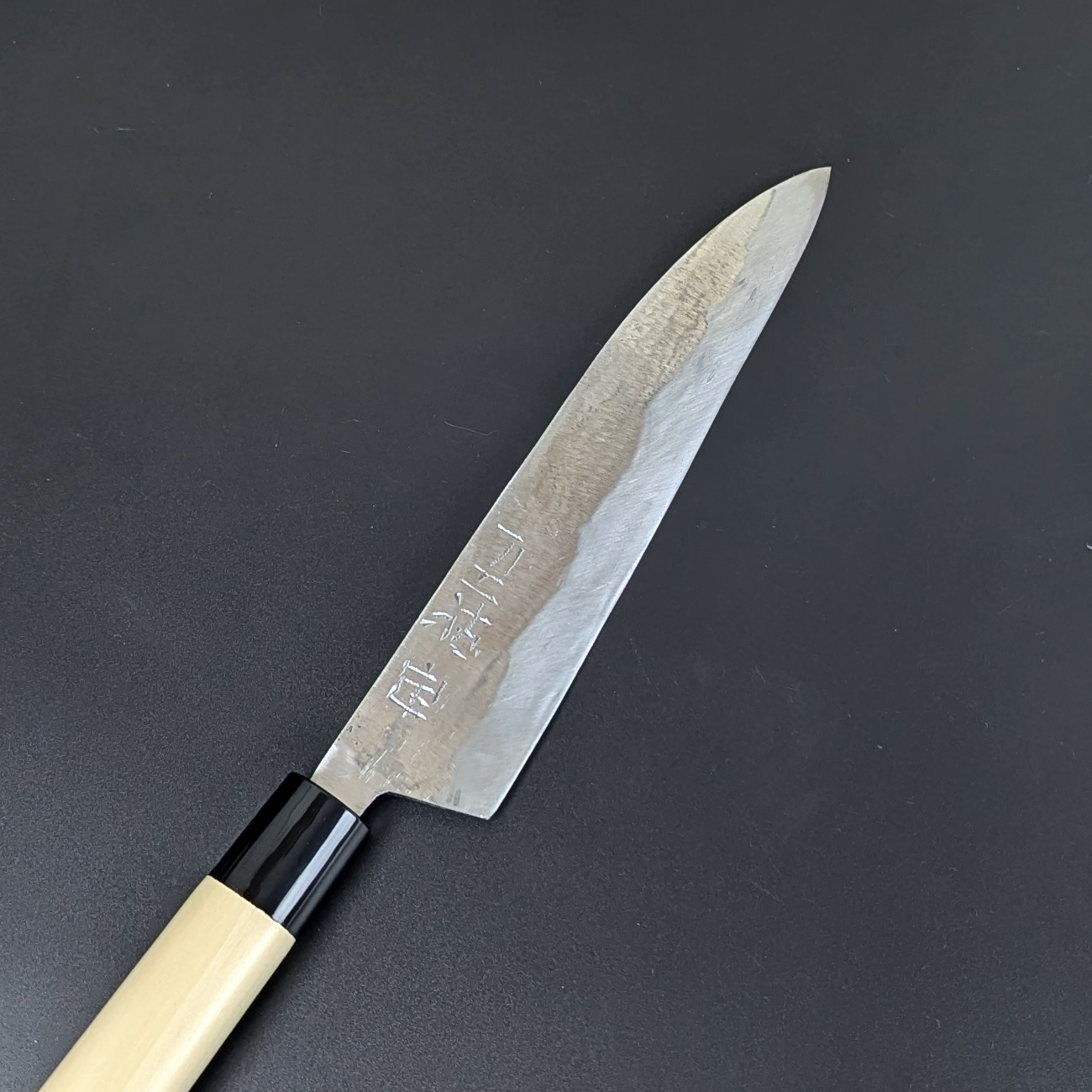 Sukesada Ueda Tamahagane Santoku (Bunka) Mittel 180 mm