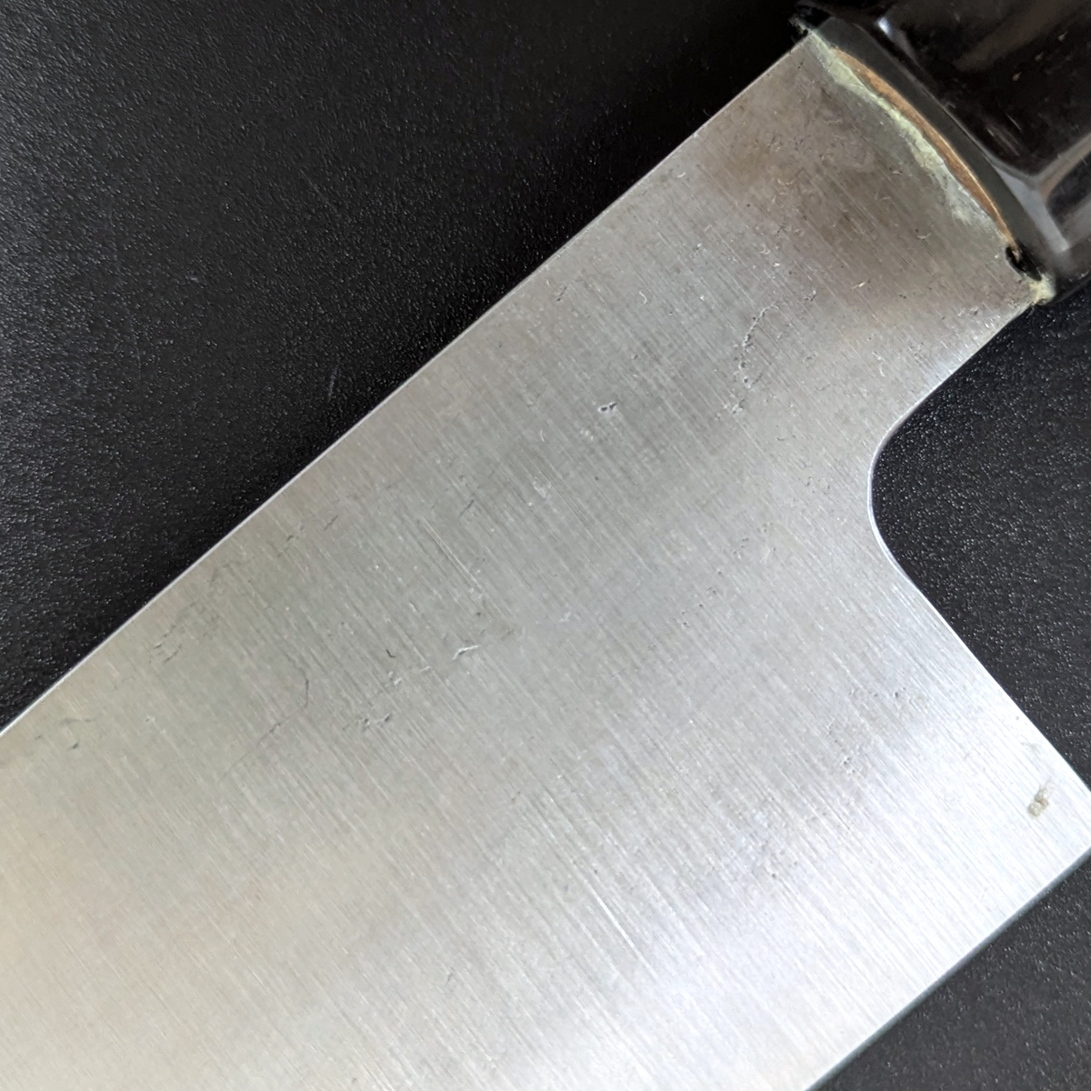 Yamamoto Sukenaga Tamahagane Santoku 185mm No Engraving Magnolia Handle