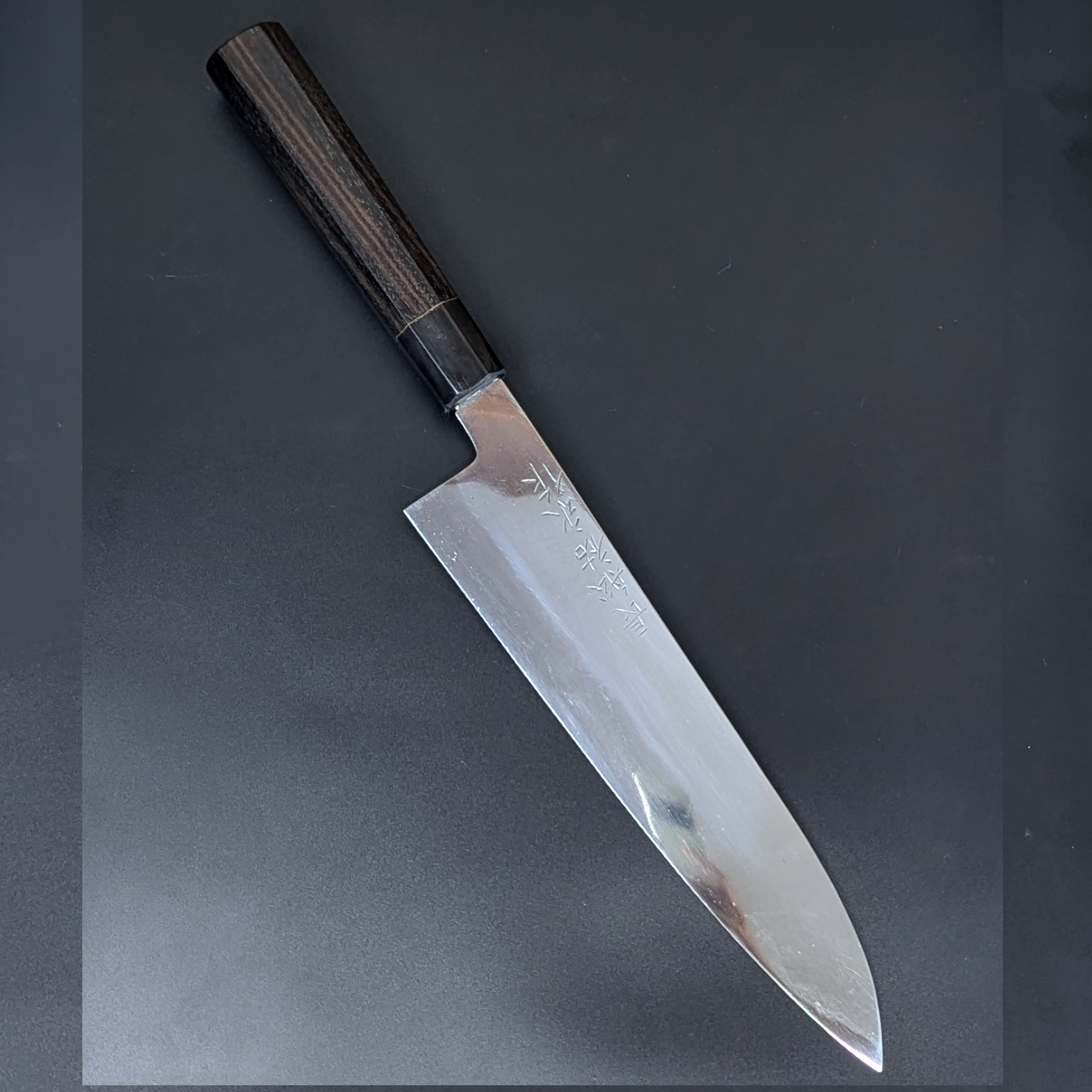 Yamamoto Sukenaga Tamahagane Mirror-Finish Gyuto 240mm Rosewood Handle [Price Reflects Deposit Only]]